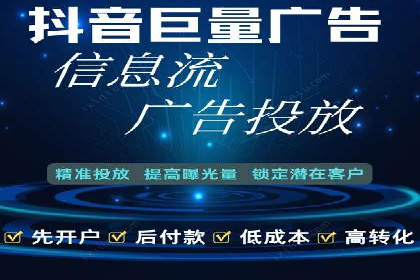 某企业SEM竞价成功逆袭的秘诀